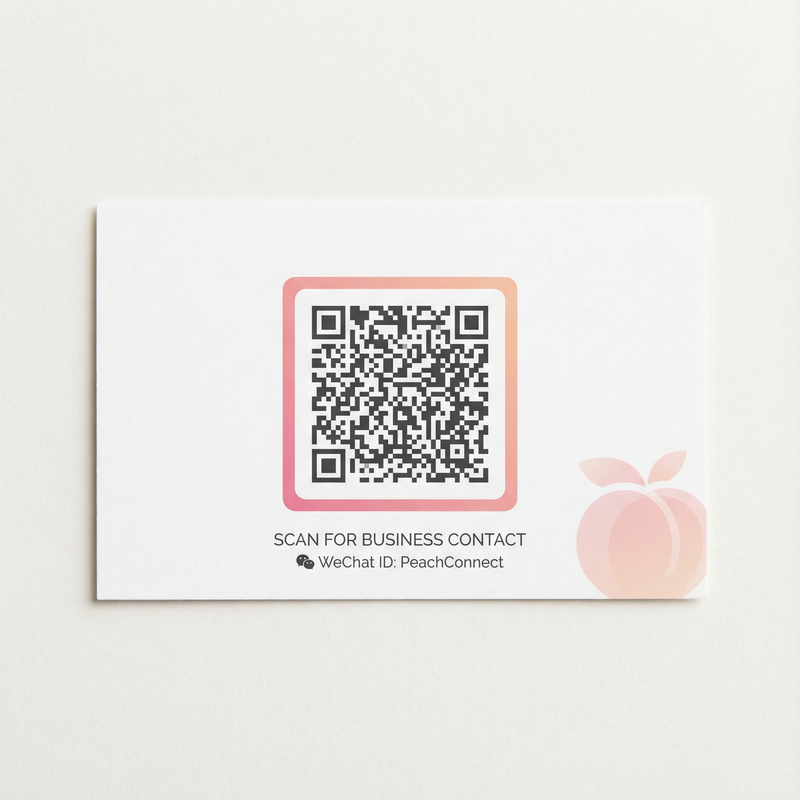 萌翻导航app商务微信二维码